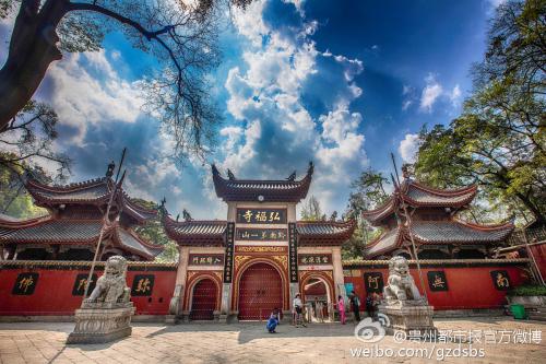 4-day Zhaoxing Dong Stockade Country Hiking & Southeast Guizhou Hinterland Tribes Guided Tour