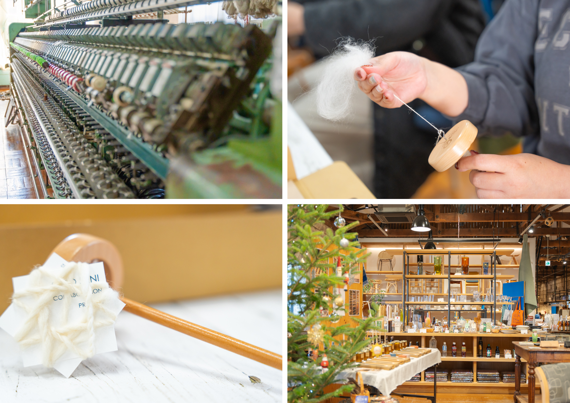 佐藤繊維「手から紡がれる一本の糸」 歴史×手紡ぎ体験×GEAランチ