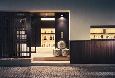 創業400年！福光屋　金沢(団体コース）