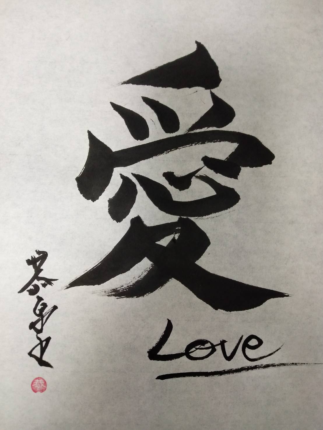 Experience Japanese Calligraphy in Setagaya,Tokyo