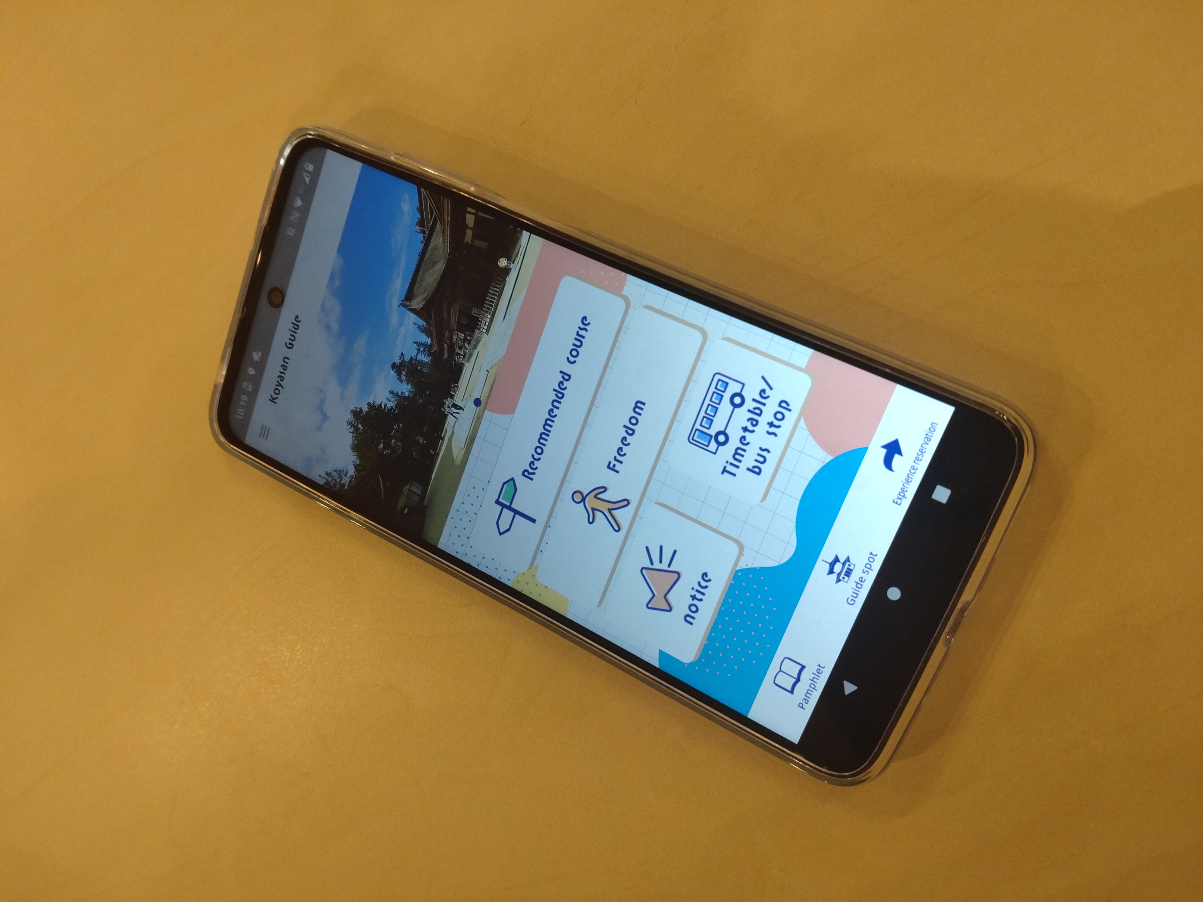 高野山GPSガイド端末（英語版）Koyasan GPS rental English Audio Guide