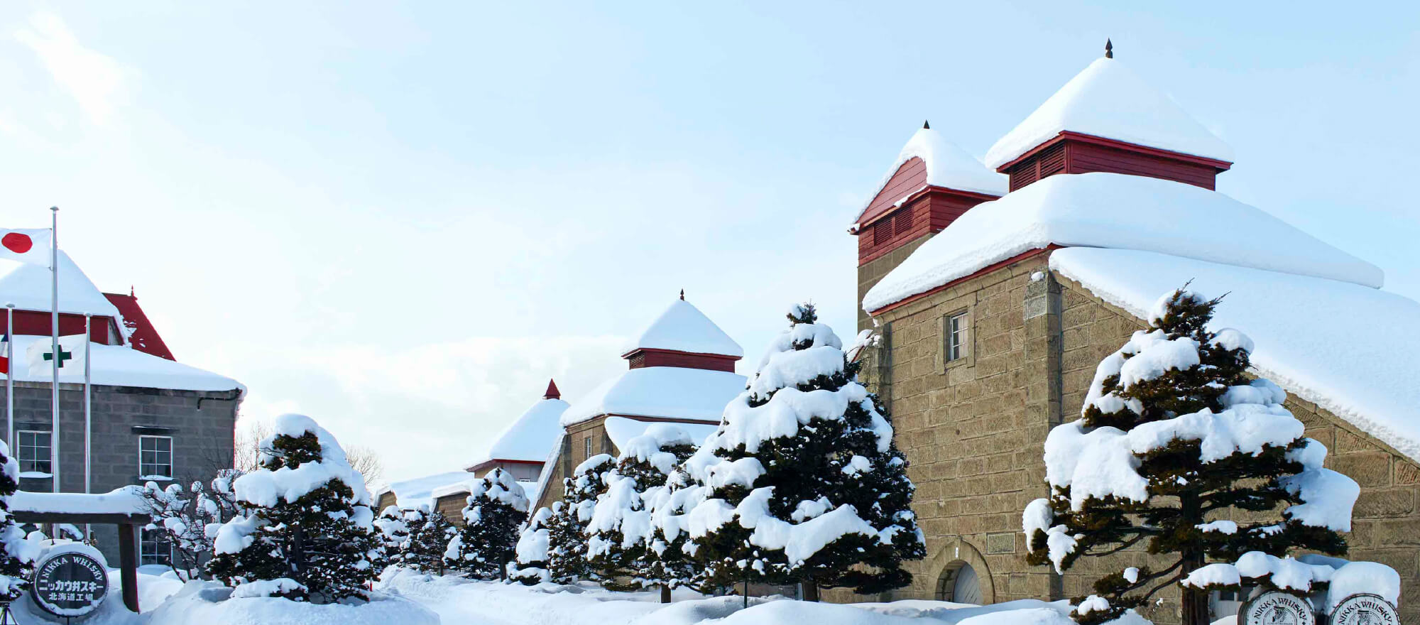 A journey of taste and history through the mecca of Nikka whisky: the Yoichi Distillery Special Tour supported by ASAHI BREWERIES, LTD.