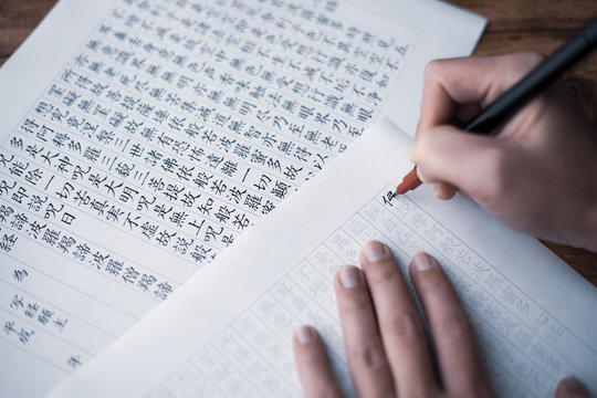 【清浄心院】写経体験