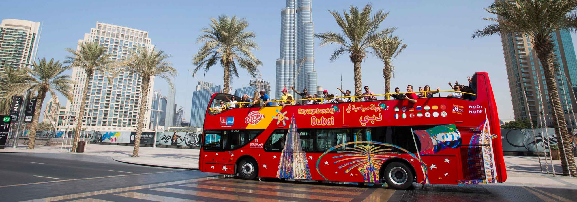 Dubai Panoramic Bus Tour
