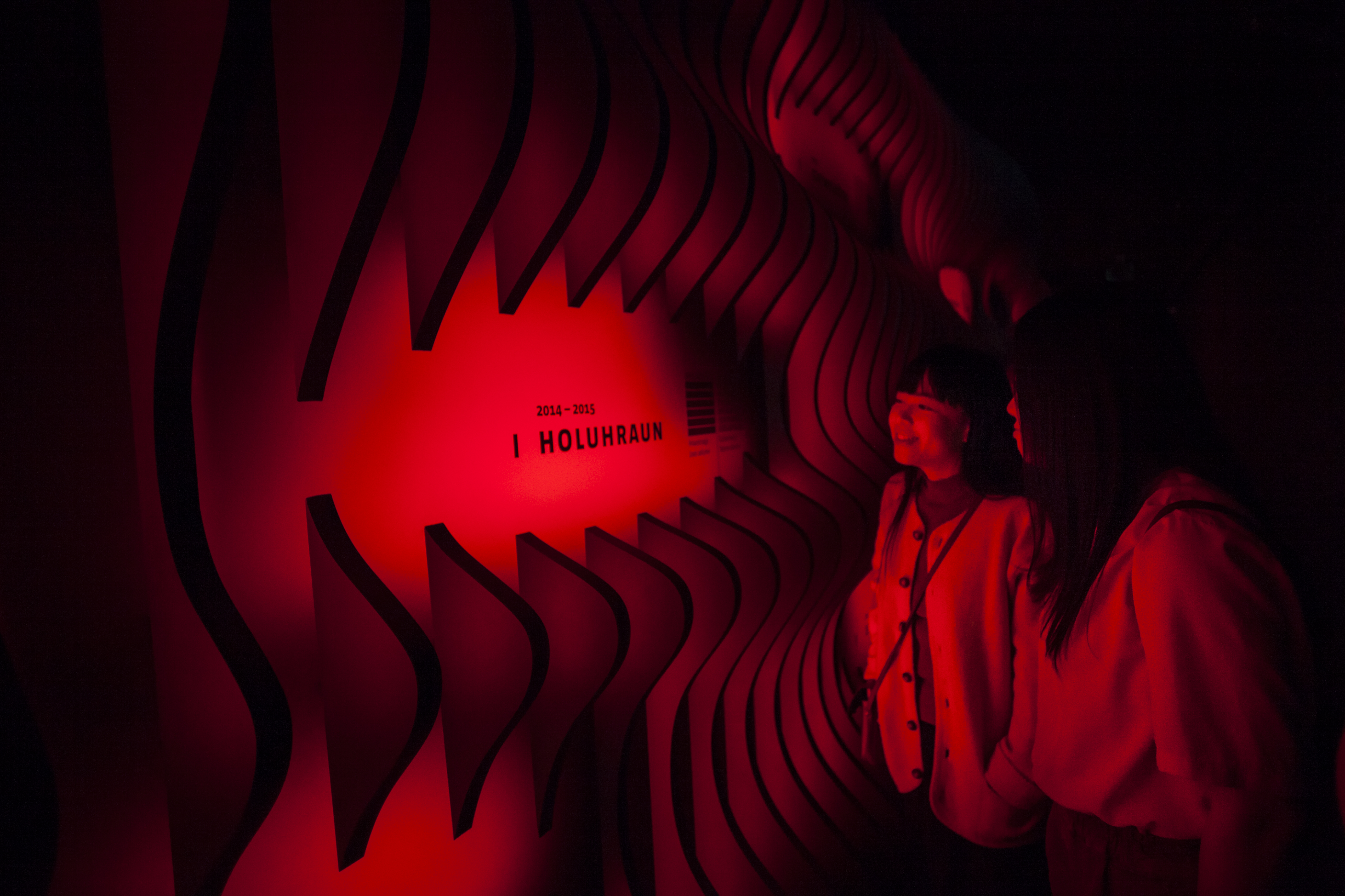 LAVA Centre Volcano Exhibition & Cinema