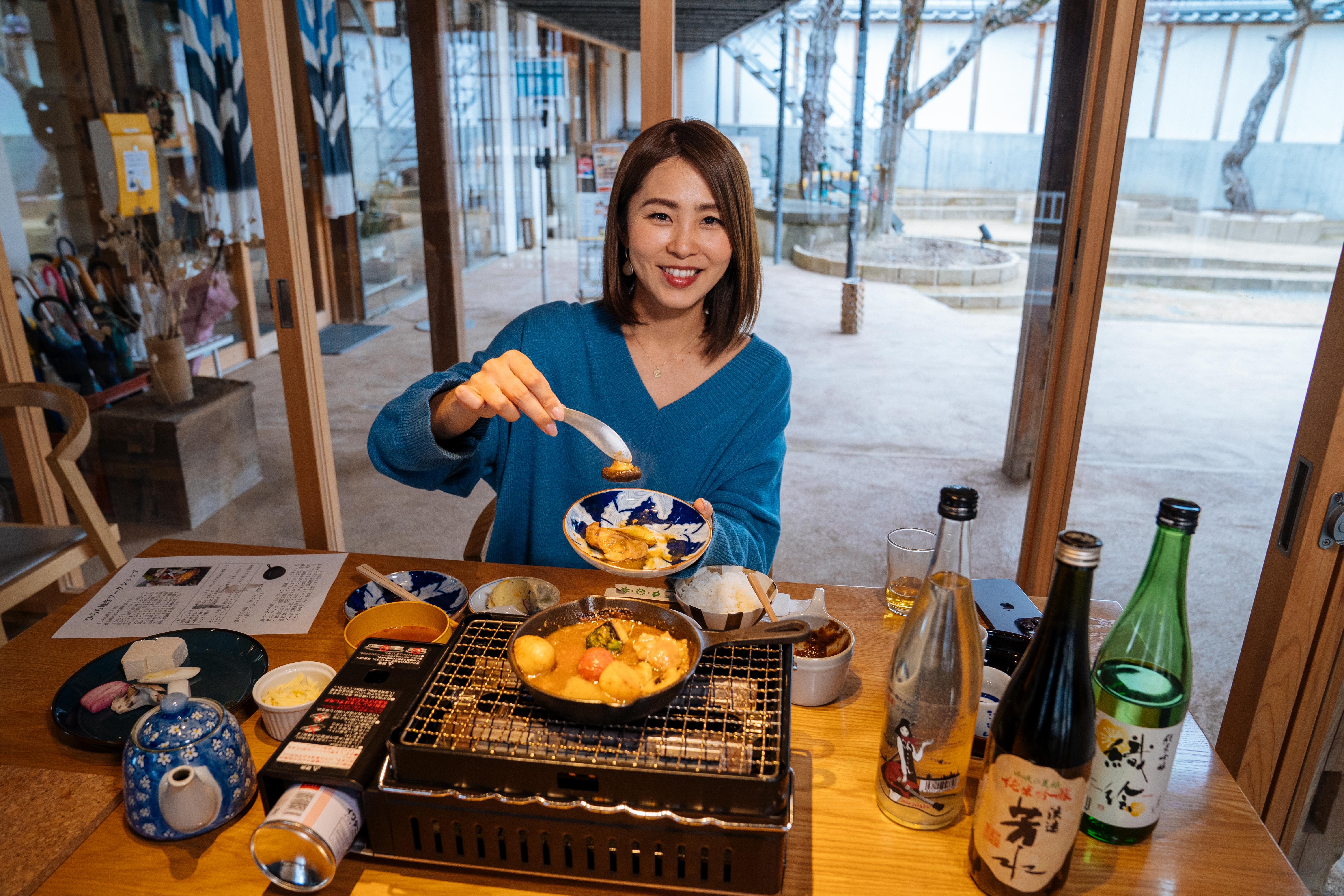 【地酒×郷土料理/徳島・三好】～食べてみんで！呑んでみんで！郷土料理でたしなむ地酒飲み比べ～（ひらら焼きワークショップ）