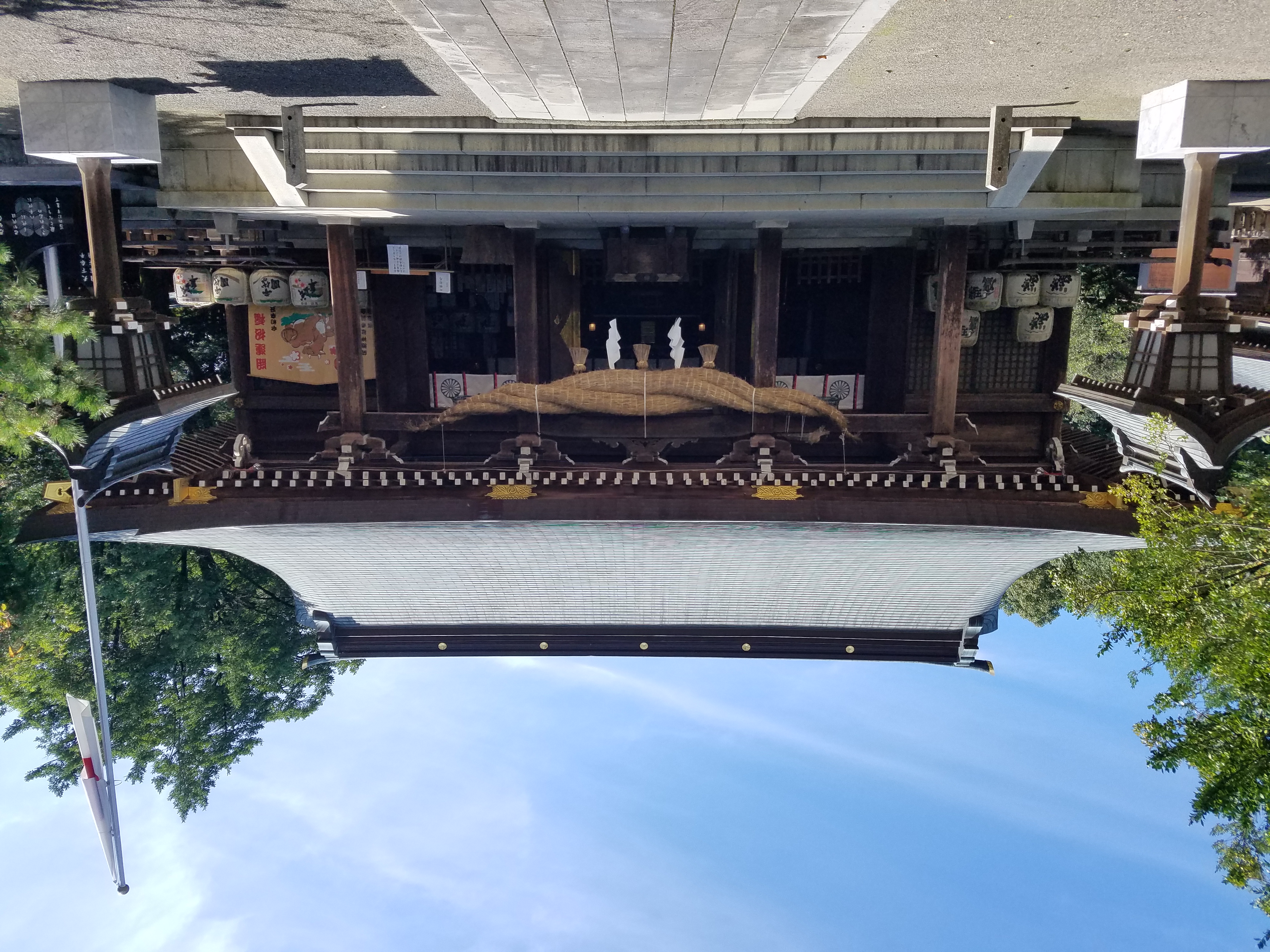 Kikuchi ① Kyushu Hakou Takemitsu course walking with a guide (about 1 hour)