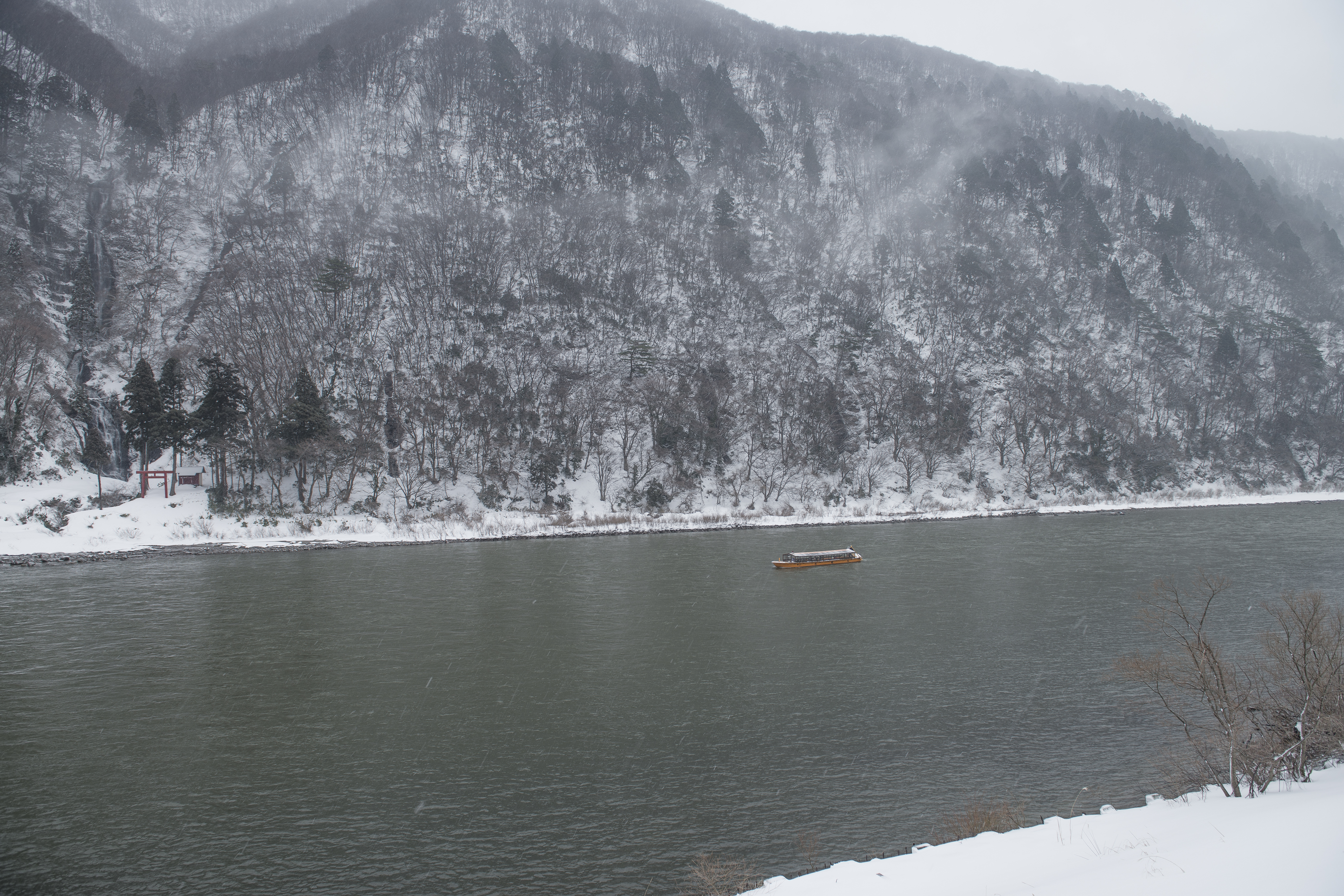 Iaido and Mogami River Boat Ride Experience Ginzan Onsen Yamagata Enjoyment Trip
