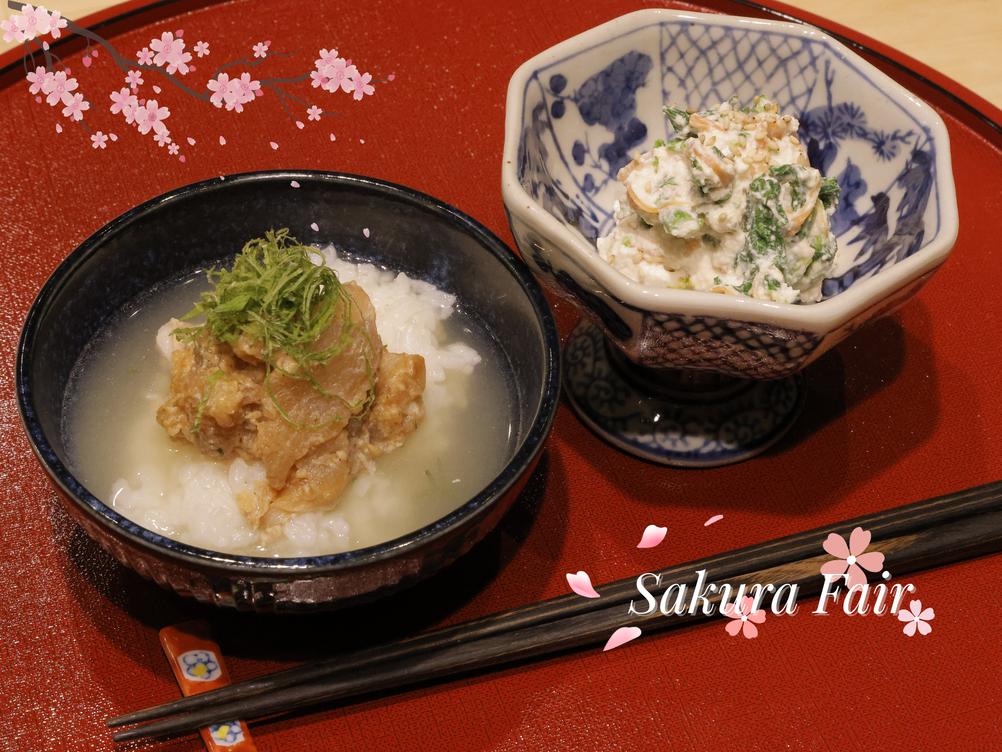 「くろぎのおかず」～季節の和食講座～