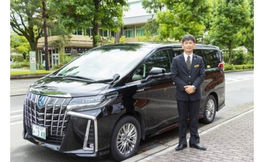 【インバウンドの方におすすめ】Enjoy Kyoto City Plan with a TAXI & Guide!(4hours)