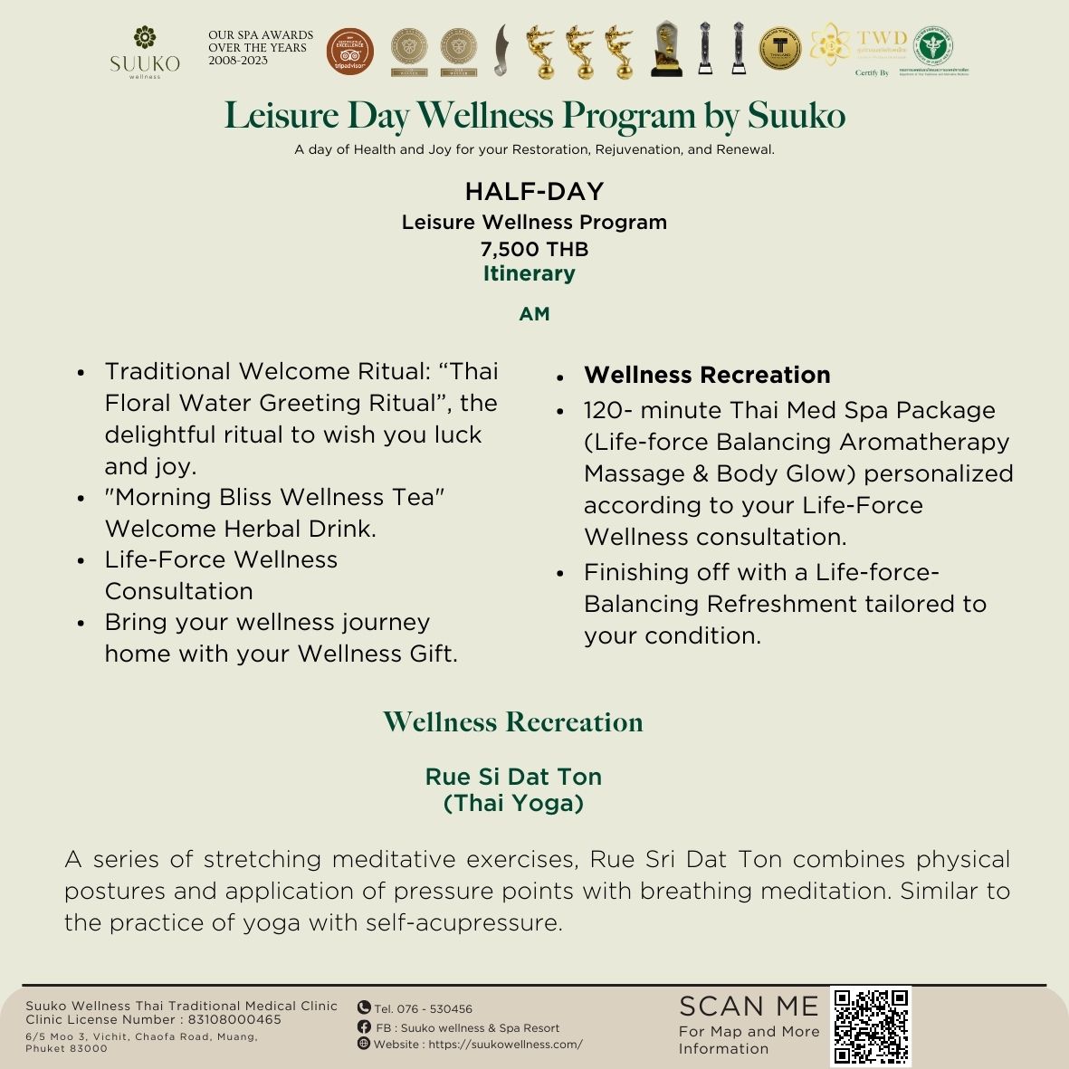 HALF-DAY Leisure Wellness Program with Rue Sri Dat Ton (Thai Yoga)