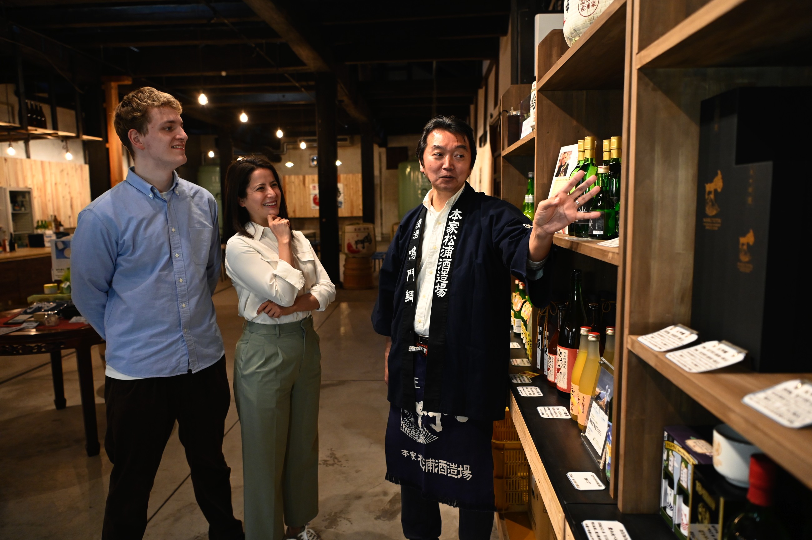 [Plum Plan] Sake Label Viewing Seminar/Brewery Tour