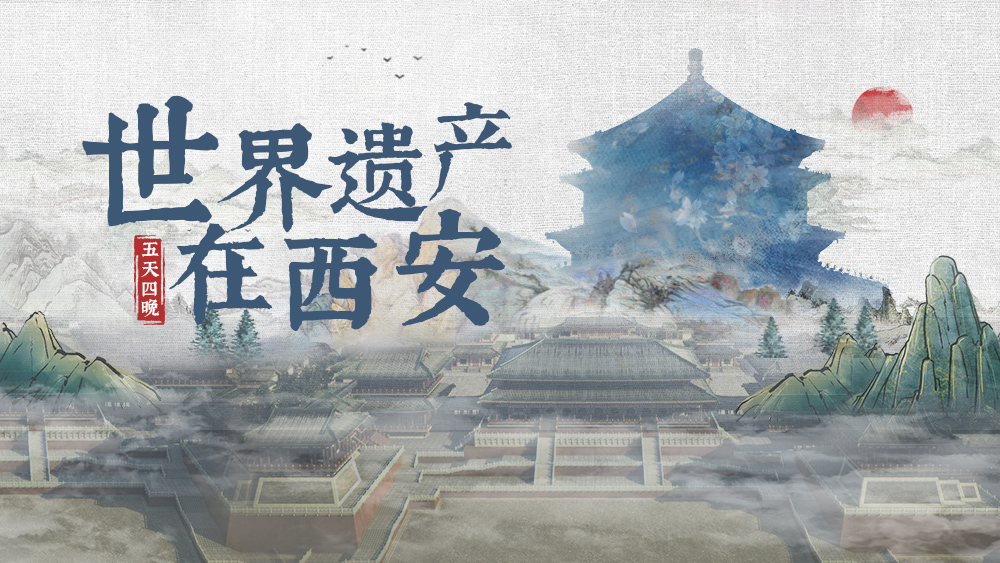 6-day Guided Tour in Xi'an & Mount Hua Climb