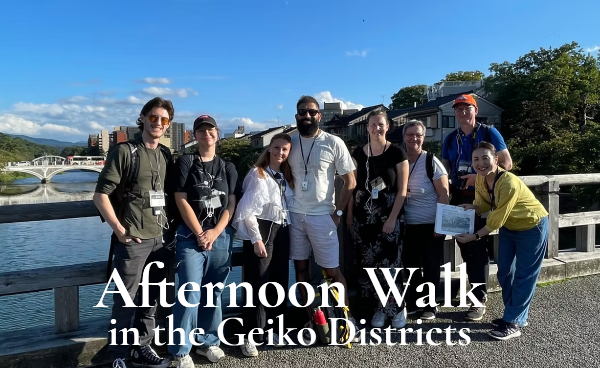 Afternoon Walking Tour in the Geiko Districts