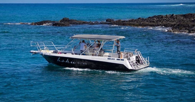 Private Charter (5 Star Package)