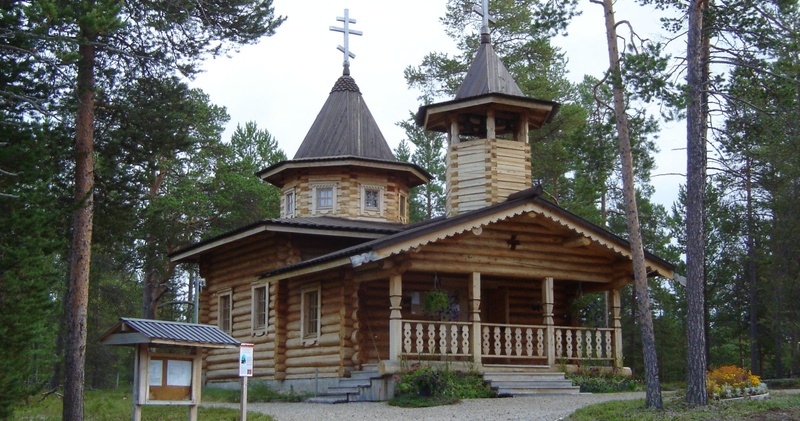 Nellim Wilderness Day Trip