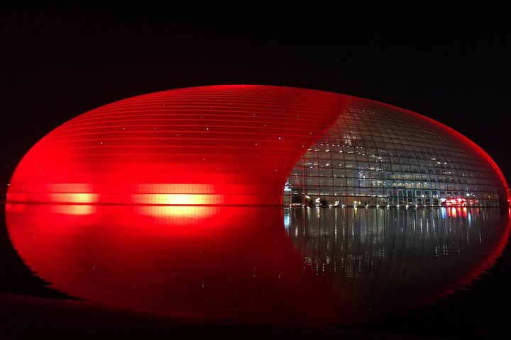 Beijing Night Walking Tour