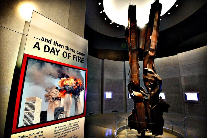 George W. Bush Presidential Library & Museum Tour