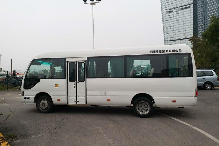 4-hour Service - 20-Seat Tour Bus
