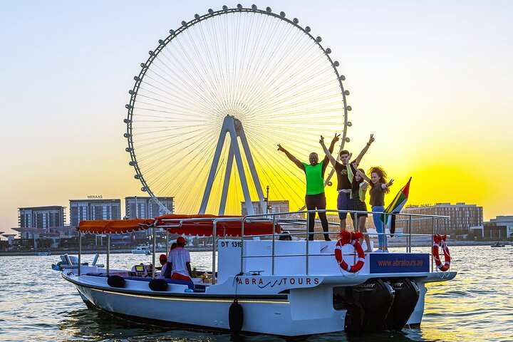 Abra Tours - Dubai Sightseeing Cruises (Shared Boat Tours)