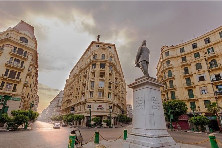 Cairo City Tour & Cairo Tower.