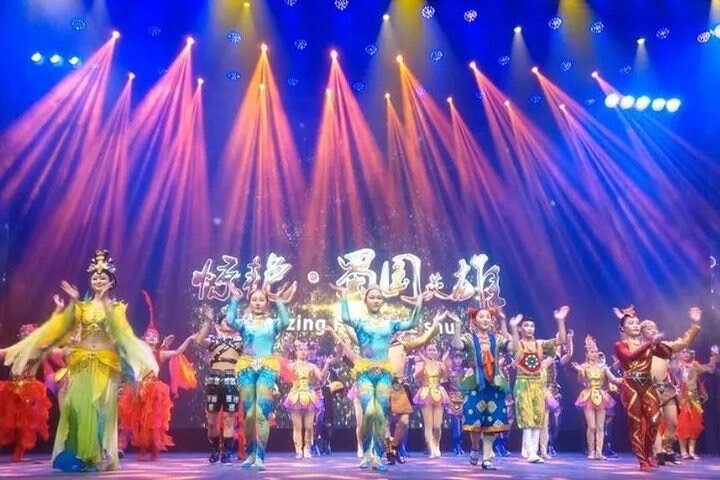 Red Theatre Beijing Acrobatics Show Ticket