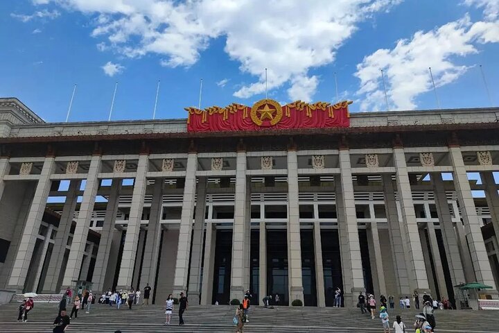 China National Museum Ticket Pre-booking and Tiananmen Square