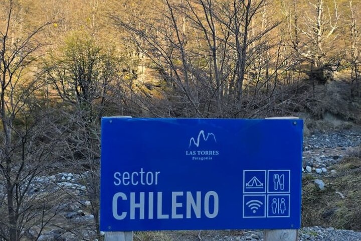 Torres del Paine Base Full Day Trekking Tour