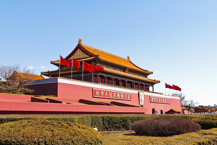 A Beijing Tour Along the Central Axis (with Forbidden City)