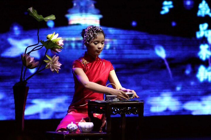 Traditional Chinese Tea Ceremony Experience