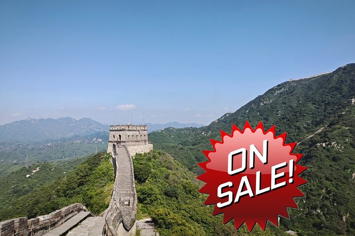 BusDa-Ancient Great Wall &Badaling Great Wall Full-day Bus Tour