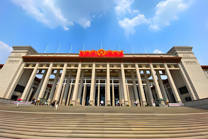 Beijing：National Museum of China ticket