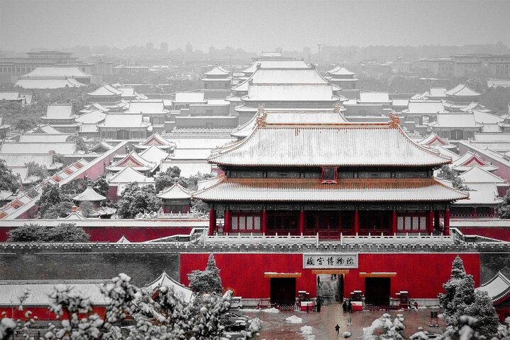 3 Hours Beijing Palace Museum Guided Tour English or Chinese